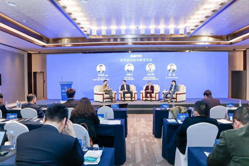 科大訊飛副總裁預(yù)測 到2045年中國77%行業(yè)或被AI替代，數(shù)字文化創(chuàng)意內(nèi)容應(yīng)用服務(wù)成核心